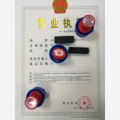 深圳市設計有限公司