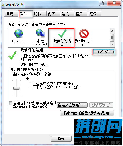 驗(yàn)證碼提示輸入有誤無(wú)法登錄怎么辦_【江蘇工商企業(yè)年報(bào)公示平臺(tái)】/